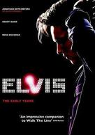 Elvis - DVD movie cover (xs thumbnail)