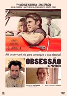 The Paperboy - Brazilian DVD movie cover (xs thumbnail)