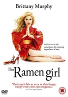The Ramen Girl - British DVD movie cover (xs thumbnail)
