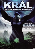 King of the Lost World - Czech DVD movie cover (xs thumbnail)
