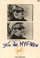 Jag &auml;r nyfiken - en film i gult - Swedish Movie Poster (xs thumbnail)