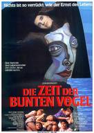 Where the Heart Is - German Movie Poster (xs thumbnail)