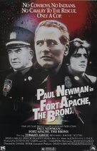 Fort Apache the Bronx - Movie Poster (xs thumbnail)