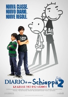 Diary of a Wimpy Kid 2: Rodrick Rules - Italian Movie Poster (xs thumbnail)