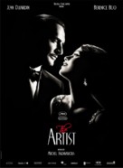 The Artist - French Movie Poster (xs thumbnail)