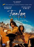 Fanfan la tulipe - Polish Movie Cover (xs thumbnail)