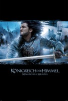 Kingdom of Heaven - German Movie Poster (xs thumbnail)