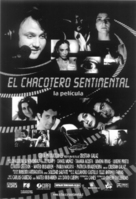 Chacotero sentimental: La pel&iacute;cula, El - Chilean Movie Poster (xs thumbnail)