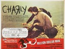 Charly - British Combo movie poster (xs thumbnail)