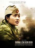 &quot;Duong Len Dien Bien&quot; - Vietnamese Movie Poster (xs thumbnail)