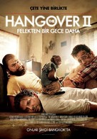 The Hangover Part II - Turkish Movie Poster (xs thumbnail)
