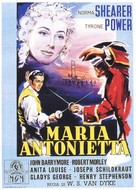 Marie Antoinette - Italian Movie Poster (xs thumbnail)