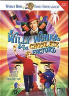 Willy Wonka &amp; the Chocolate Factory - Australian DVD movie cover (xs thumbnail)