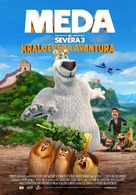 Norm of the North: King Sized Adventure - Serbian Movie Poster (xs thumbnail)