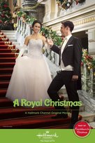 A Royal Christmas - Movie Poster (xs thumbnail)