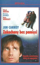 Eternal Sunshine of the Spotless Mind - Polish VHS movie cover (xs thumbnail)