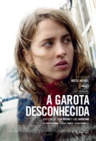 La fille inconnue - Brazilian Movie Poster (xs thumbnail)