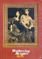 Wuthering Heights - Japanese Movie Cover (xs thumbnail)