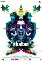 Shaitan - Indian Movie Poster (xs thumbnail)