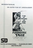 Yi dai jian wang - German poster (xs thumbnail)