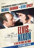 Elvis &amp; Nixon - Italian Movie Poster (xs thumbnail)