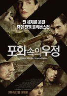 &quot;Unsere M&uuml;tter, unsere V&auml;ter&quot; - South Korean Movie Poster (xs thumbnail)