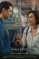 Past Lives - Thai Movie Poster (xs thumbnail)