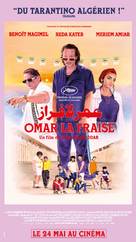 Omar la fraise - French Movie Poster (xs thumbnail)