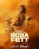 &quot;The Book of Boba Fett&quot; - Argentinian Movie Poster (xs thumbnail)