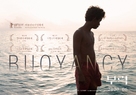 Buoyancy - South Korean Movie Poster (xs thumbnail)