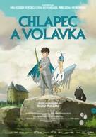 Kimitachi wa d&ocirc; ikiru ka - Czech Movie Poster (xs thumbnail)