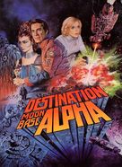 Destination Moonbase-Alpha - poster (xs thumbnail)