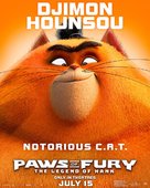 Paws of Fury: The Legend of Hank - Movie Poster (xs thumbnail)