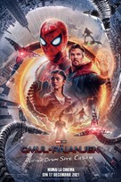 Spider-Man: No Way Home - Romanian Movie Poster (xs thumbnail)