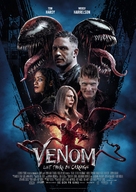 Venom: Let There Be Carnage - Norwegian Movie Poster (xs thumbnail)