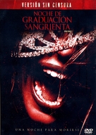 Prom Night - Argentinian Movie Poster (xs thumbnail)