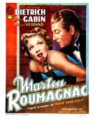 Martin Roumagnac - Belgian Movie Poster (xs thumbnail)