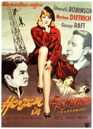 Manpower - German Movie Poster (xs thumbnail)