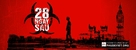 28 Days Later... - Vietnamese Movie Poster (xs thumbnail)