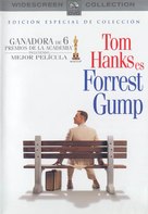 Forrest Gump - Argentinian DVD movie cover (xs thumbnail)