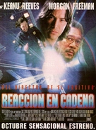 Chain Reaction - Argentinian Movie Poster (xs thumbnail)