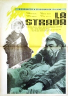 La strada - Romanian Movie Poster (xs thumbnail)