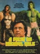 The Incredible Hulk Returns - Portuguese Movie Poster (xs thumbnail)