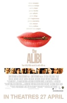 The Alibi - Singaporean poster (xs thumbnail)