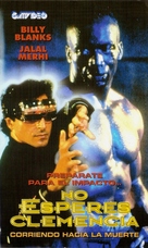 Expect No Mercy - Argentinian Movie Cover (xs thumbnail)