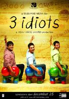 Three Idiots - Indian Movie Poster (xs thumbnail)