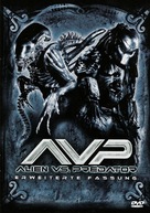 AVP: Alien Vs. Predator - German DVD movie cover (xs thumbnail)
