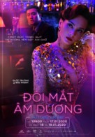 Doi Mat Am Duong - Vietnamese Movie Poster (xs thumbnail)