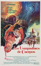 Invasion of the Body Snatchers - Puerto Rican Movie Poster (xs thumbnail)
