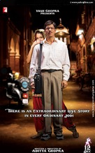 Rab Ne Bana Di Jodi - Indian Movie Poster (xs thumbnail)